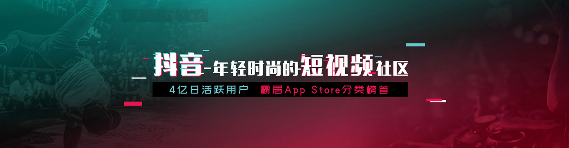 元氏推广竞价